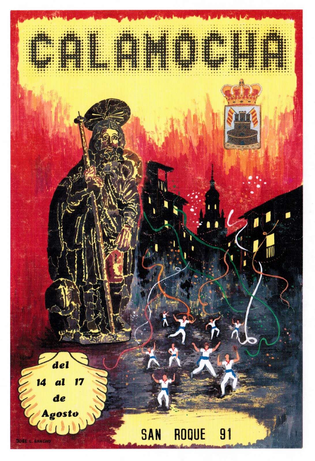 Fiestas patronales de San Roque y la Virgen de la Cama  